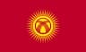 Кыргызстан